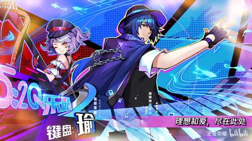 王者爆料鱼姐视频大全最新,揭秘游戏幕后精彩瞬间