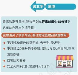 福州日报新闻爆料电话,揭秘新闻热线背后的故事