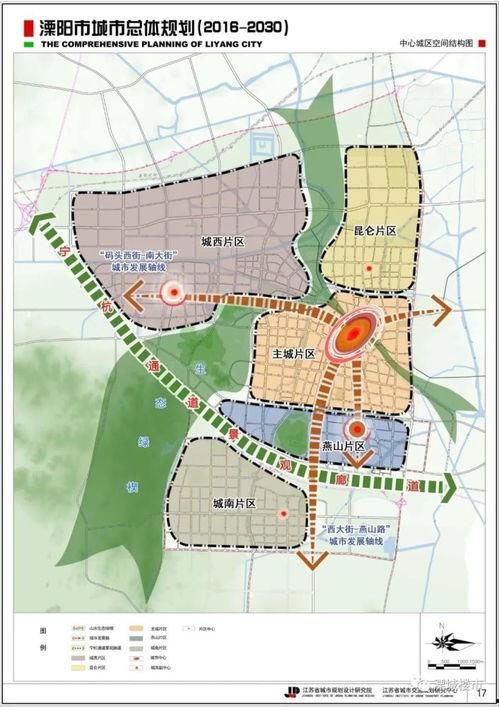 江门粤海城爆料案件最新,揭开背后惊人真相