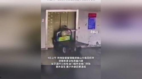 七环视频爆料大全最新,揭秘最新热点事件幕后真相