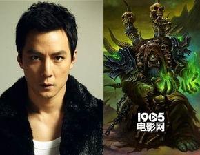 魔兽吴彦祖在线观看,在线重温经典，热血激战再燃战火