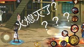 最新忍者技能爆料是什么,神秘力量震撼来袭！