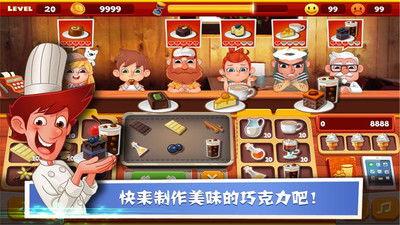 催牛老爹的爆料视频,行业内幕大曝光！