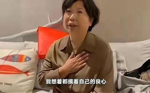 扒叔爆料果儿视频下载,果儿视频下载攻略大公开！